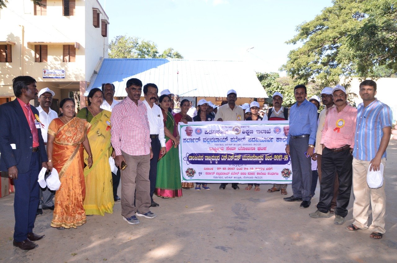 WhatsApp Image 2024-05-02 at 19.37.05 (2)