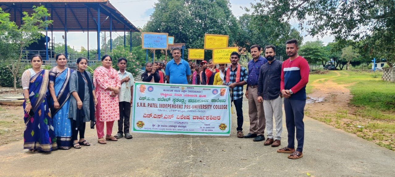 WhatsApp Image 2025-04-15 at 1.57.50 PM (2)